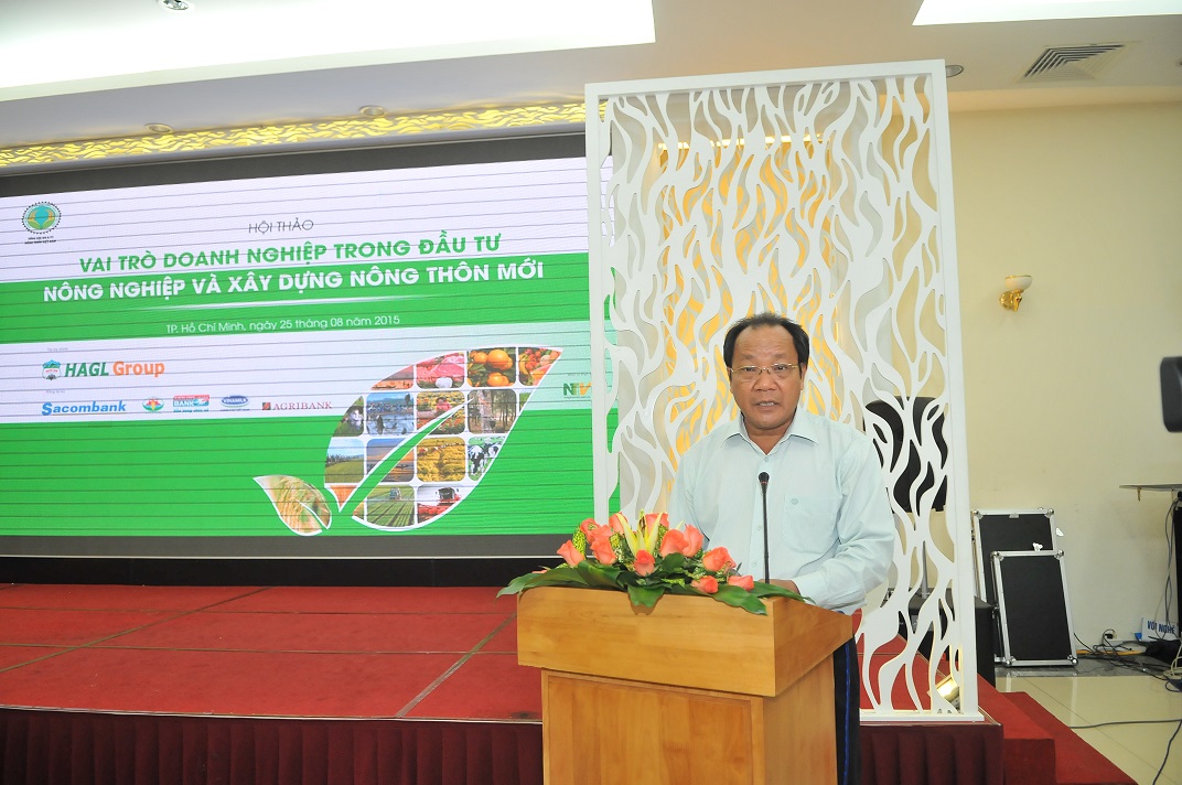 ดึงดูดสถานประกอบการลงทุนในด้านการเกษตรและสร้างสรรค์ชนบทใหม่